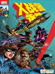 漫画《猫町日记》高清完整版封面