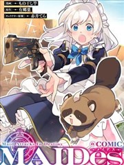 漫画《拳风》高清完整版封面